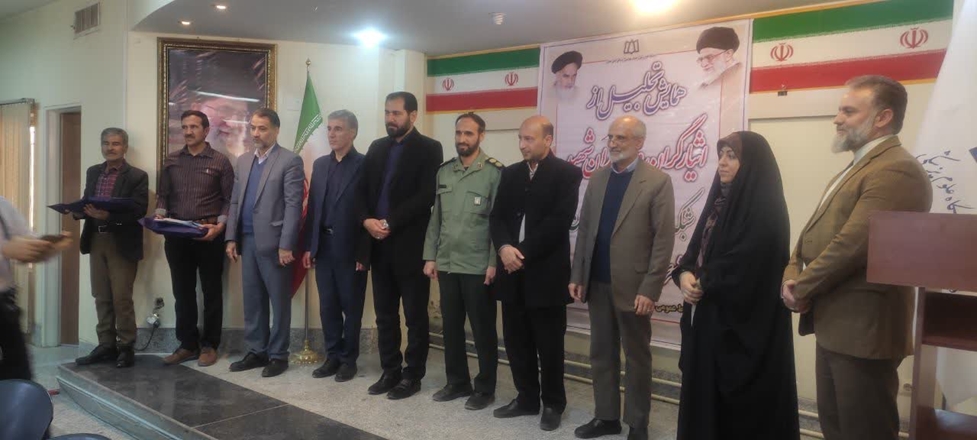 آئین تجلیل از ایثارگران هشت سال دفاع مقدس شهرستان کبودراهنگ